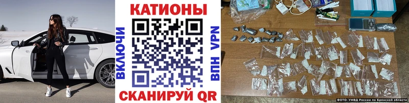 Купить Псилоцибиновые грибы  КОКАИН  Меф  Каннабис  ГАШИШ  Звенигово