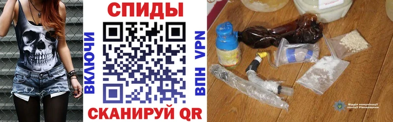 Купить где  Звенигово  Amphetamine VHQ 