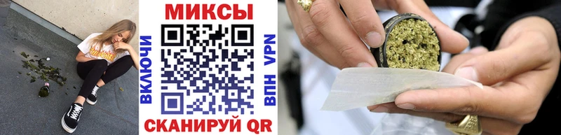 Бутират GHB  Купить где  Звенигово 