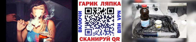 Купить где  Звенигово  ГАШИШ ice o lator 