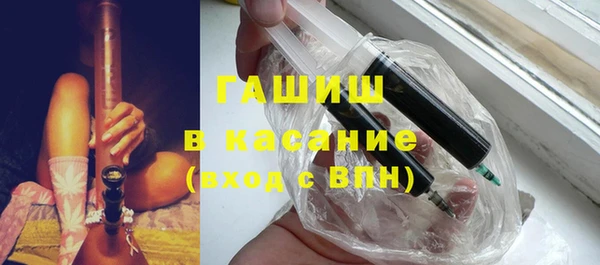 mix Инсар