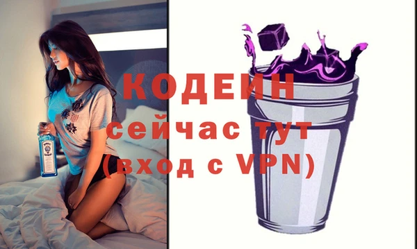 mix Инсар