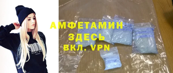 гашиш Каменка