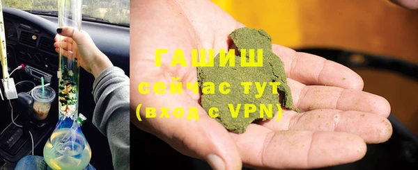 кокаин Иннополис