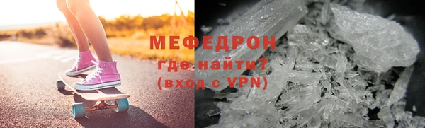 mdpv Каменск-Шахтинский