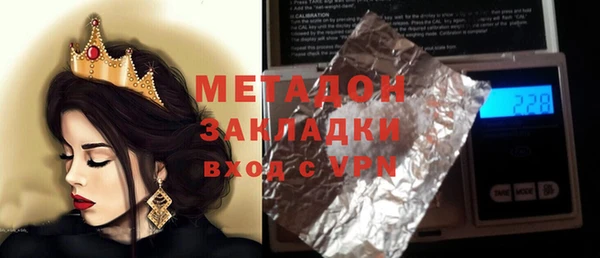 кокаин Иннополис