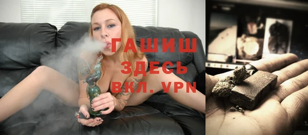 mix Инсар