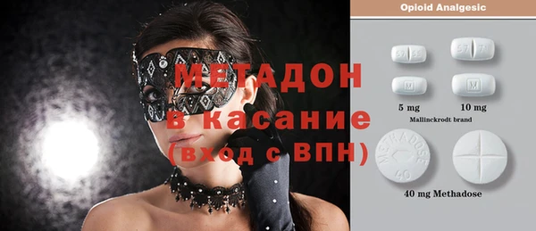 мяу мяу мука Инта