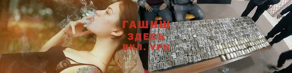 мяу мяу мука Инта