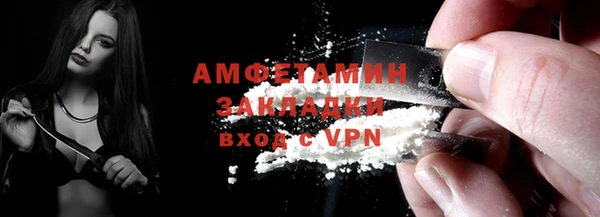 гашиш Каменка