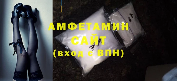 mix Инсар