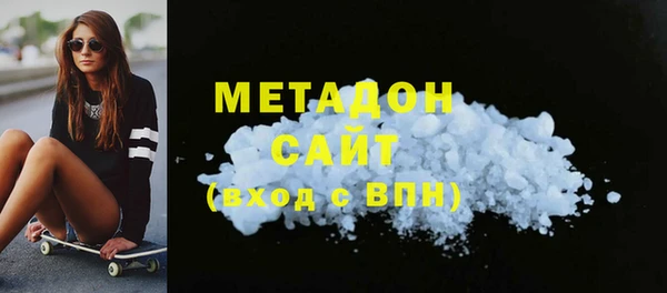 mix Инсар