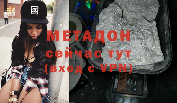 mdpv Каменск-Шахтинский