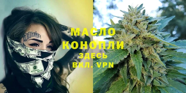 гашиш Каменка