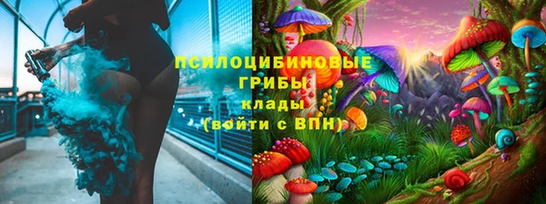 кокаин Иннополис