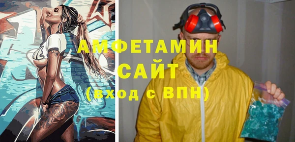 мяу мяу мука Инта