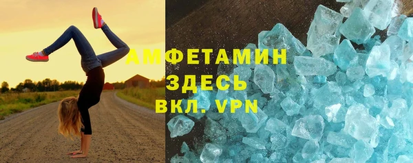 mdpv Каменск-Шахтинский