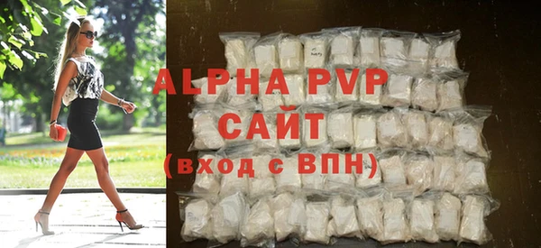 mdpv Каменск-Шахтинский