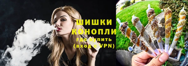 кокаин Иннополис