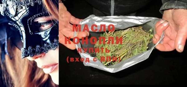 гашиш Каменка