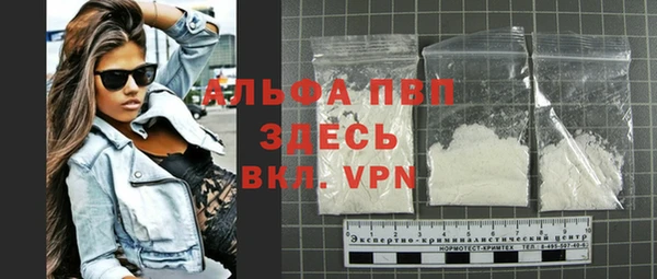 кокаин Иннополис
