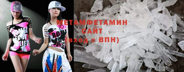мяу мяу мука Инта