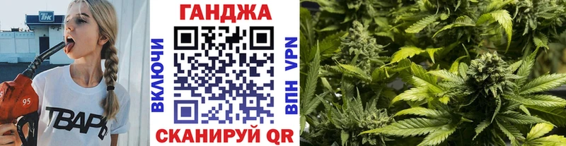 Конопля планчик  Купить  Звенигово 
